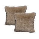 Подушка декоративная MATEX PLUSH LINE. КОМПЛЕКТ 2 ШТ.. Размер: 35x35 Цвет: кофейный (55-211) 