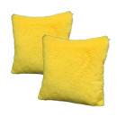 Подушка декоративная MATEX PLUSH LINE. КОМПЛЕКТ 2 ШТ.. Размер: 35x35 Цвет: желтый (55-273) 