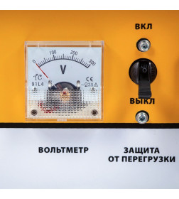 Генератор бензиновый Denzel GE-6900