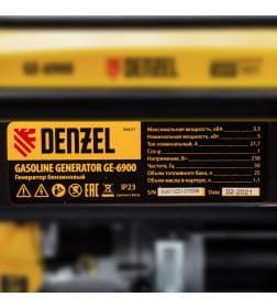 Генератор бензиновый Denzel GE-6900