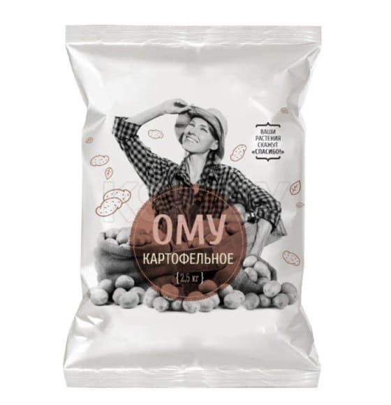 Удобрение ОМУ Картофельное НОВ-АГРО 2,5 кг