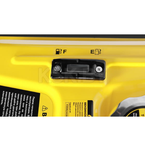 Генератор инверторный CHAMPION IGG2200 (IGG2200) 