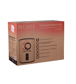 Водонагреватель накопительный Ресанта ВН-30В