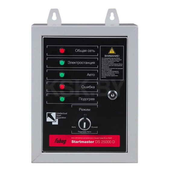 Блок автоматики FUBAG Startmaster DS 25000 D 646217 (646217) 