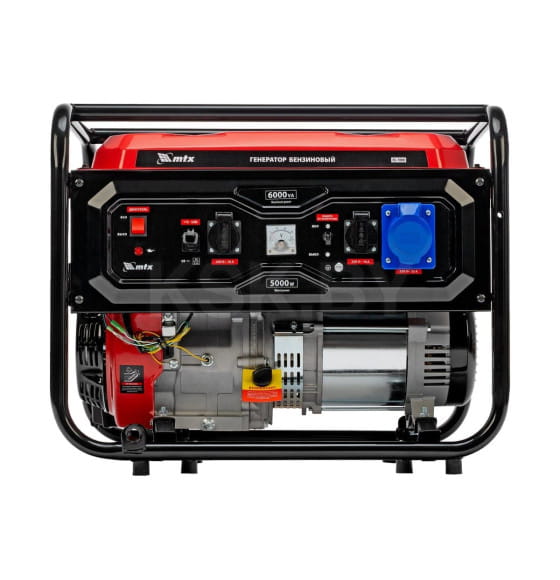 Генератор бензиновый MTX RS-7000 (946135) 