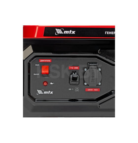 Генератор бензиновый MTX RS-7000 (946135) 