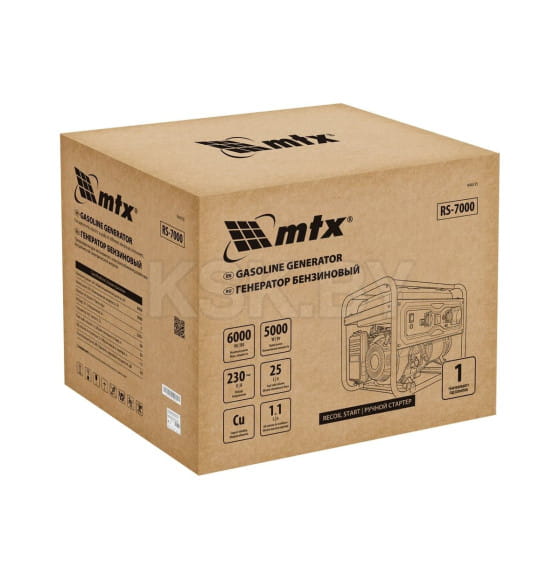 Генератор бензиновый MTX RS-7000 (946135) 