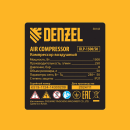 Компрессор безмасляный малошумный Denzel DLP-1500/50 (58143) 