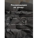 Комплект постельного белья LoveLife 2 сп Цветение 175*225см, 175*225см, 50*70см-2шт, 75гр/м2, микрофибра   10662398 (10662398) 