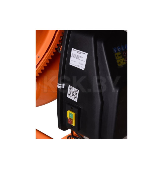 Бетономешалка Вихрь БМ-230 (74/1/8) 