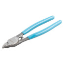 Кабелерез 200мм Smartbuy Tools (SBT-WSR-8) 
