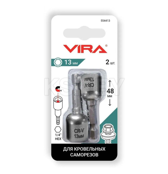 Насадка торцевая шестигранная 13мм. магнитная Vira (554413) 