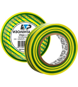 Изолента ПВХ 15мм х 20м жел.-зел. ETP