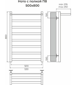 Полотенцесушитель Terminus Ното П8 500х800 с полкой