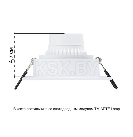 Светильник встраиваемый точечный Arte Lamp IMAI A2465PL-1WH (A2465PL-1WH) 
