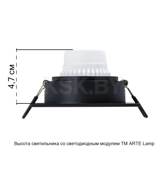 Светильник встраиваемый точечный Arte Lamp IMAI A2465PL-1BK (A2465PL-1BK) 