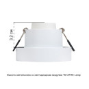 Светильник встраиваемый точечный Arte Lamp RAMO A1240PL-1WH (A1240PL-1WH) 