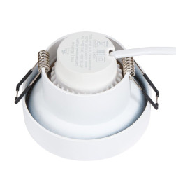 Светильник встраиваемый точечный Arte Lamp RAMO A1240PL-1WH