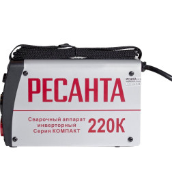 Сварочный аппарат инверторный Ресанта САИ220К (компакт)