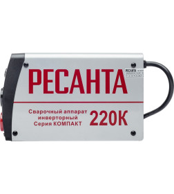 Сварочный аппарат инверторный Ресанта САИ220К (компакт)