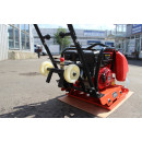 Виброплита Impulse VP80TL (VP80TL) 