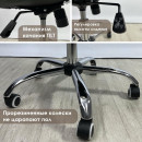Кресло для сидения с регулировкой высоты Calviano Bravo серый велюр