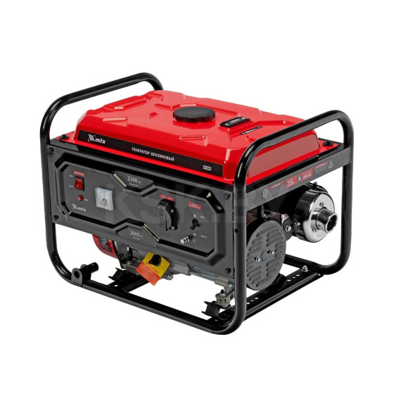 Генератор бензиновый MTX RS-3000 (946105) 