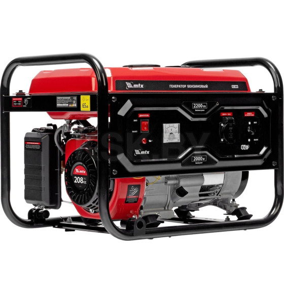 Генератор бензиновый MTX RS-3000 (946105) 