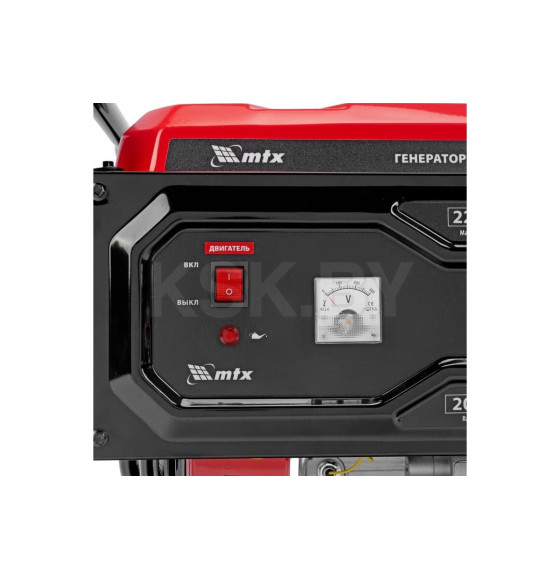 Генератор бензиновый MTX RS-3000 (946105) 