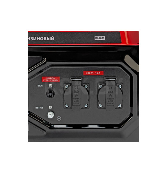 Генератор бензиновый MTX RS-4000 (946115) 