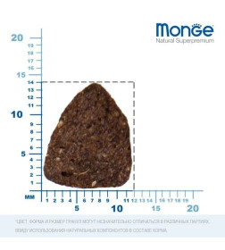 Сухой корм Monge Dog BWild LOW GRAIN для взрослых собак, низкозерновой, из мяса оленя 2,5кг