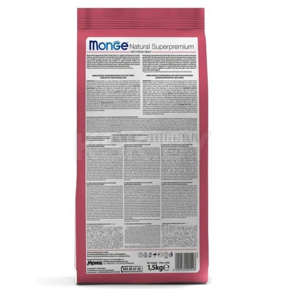 Сухой корм Monge Cat Speciality Line Monoprotein Sterilised для стерилизованных кошек, из говядины 1,5 кг (70005524) 