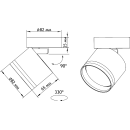 Светильник накладной поворотный GX53 (21045) круг черный TruEnergy (21045) 