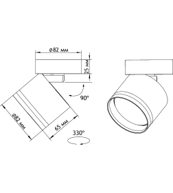 Светильник накладной поворотный GX53 (21045) круг черный TruEnergy
