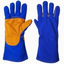 Перчатки спилковые СИНИЕ на подкладке с усиленной ладонью, длина: 35 см, размер 14 (8910021) 