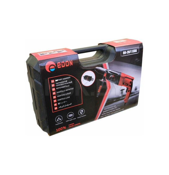 Перфоратор EDON RH-26/1150A (RH-26/1150A) 