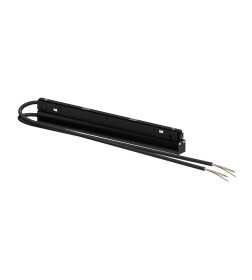 Блок питания встраиваемый в трек 48V 200W для магнитной трековой системы ARTE LAMP LINEA A482806N