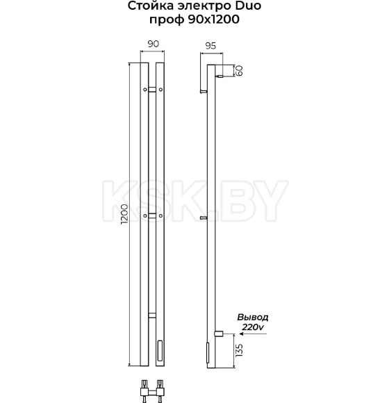 Полотенцесушитель Terminus Стойка электро DUO крашеная Проф1200 белый (4670078561909) 