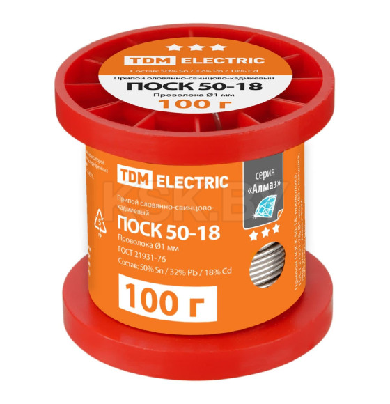 Припой ПОСК 50-18, проволока Ø1 мм, 100 г, катушка 