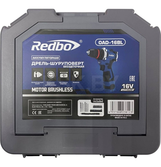 Дрель-шуруповерт аккумуляторная REDBO OAD-16BL (OAD-16BL) 