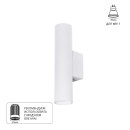 Подсветка декоративная Arte Lamp NET MINI A6452AP-1WH (A6452AP-1WH) 