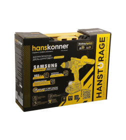 Дрель-шуруповерт аккумулярторная Hanskonner HCD20165PRO