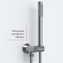 Душевой комплект BERGES VENTAS 2R, хром сильвер (073003) 