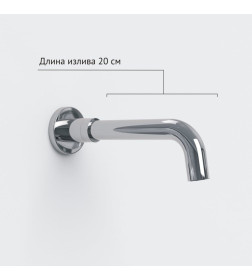 Душевой комплект BERGES VENTAS 3O, хром сильвер