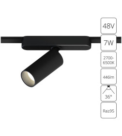 Светильник трековый магнитный Arte Lamp RAPID SMART A2956PL-1BK
