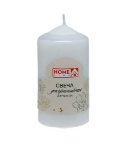Свеча декоративная белая 6,5*12,5 см (арт. BB101995, код 266593)