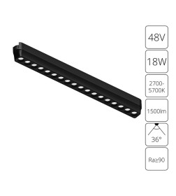 Светильник трековый магнитный Arte Lamp RAPID SMART A2969PL-1BK