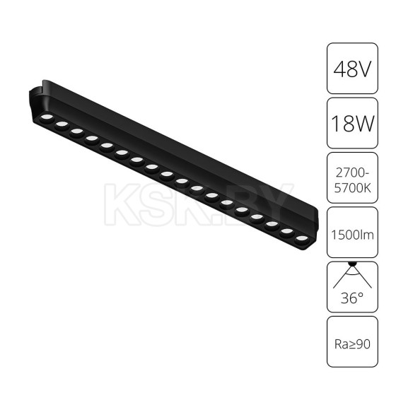 Светильник трековый магнитный Arte Lamp RAPID SMART A2969PL-1BK (A2969PL-1BK) 