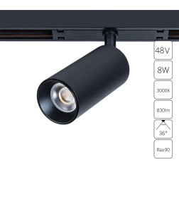 Светильник трековый магнитный Arte Lamp OPTIMA A7280PL-1BK