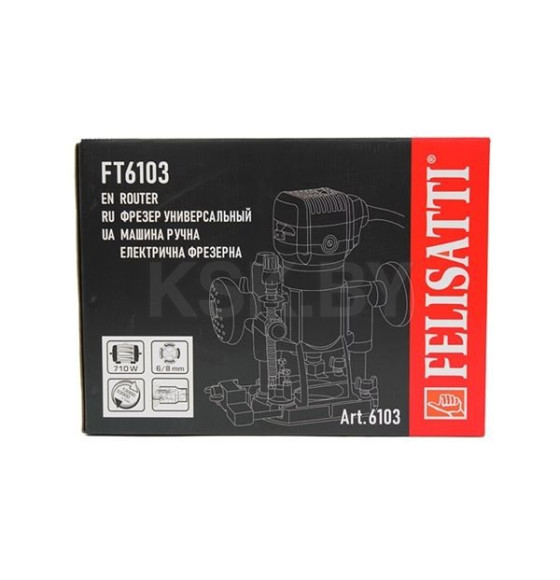 Фрезер электрический Felisatti FT6103 (FT6103 Felisatti) 